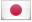 日本語