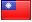 中文繁體